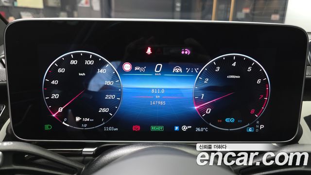 Mercedes-Benz S-Class 2021 — photo 8