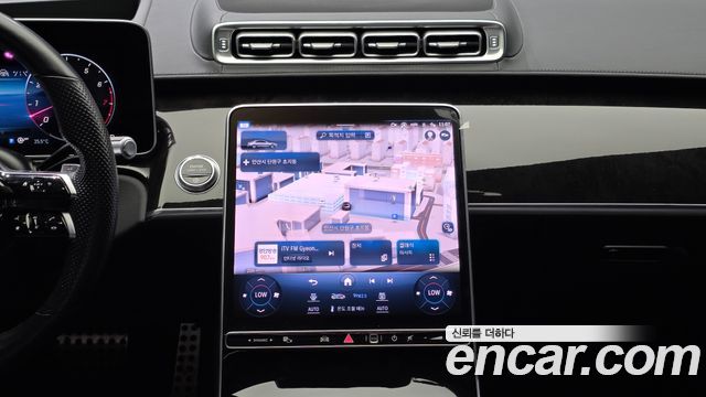 Mercedes-Benz S-Class 2021 — photo 18