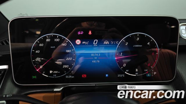 Mercedes-Benz S-Class 2022 — photo 11