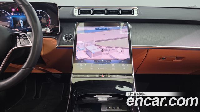 Mercedes-Benz S-Class 2022 — photo 19