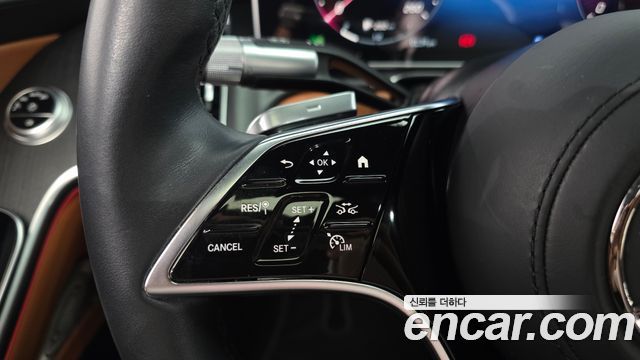 Mercedes-Benz S-Class 2022 — photo 23