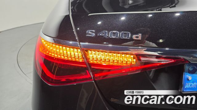 Mercedes-Benz S-Class 2022 — photo 9