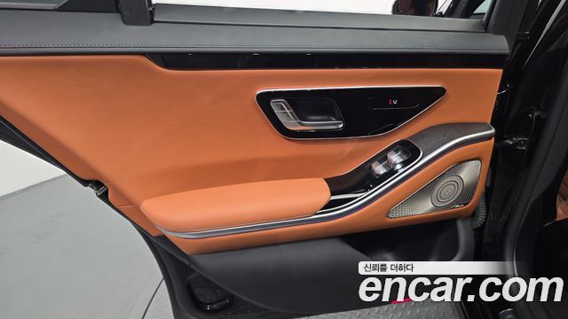 Mercedes-Benz S-Class 2022 — photo 15