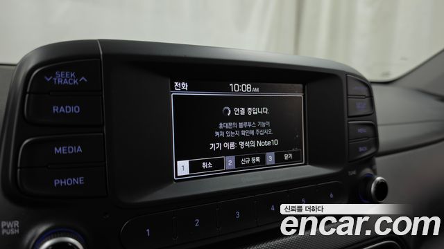 Hyundai Kona 2018 — photo 16