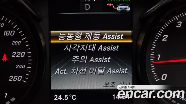 Mercedes-Benz GLC-Class 2019 — photo 27