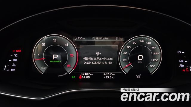 Audi A6 2023 — photo 11