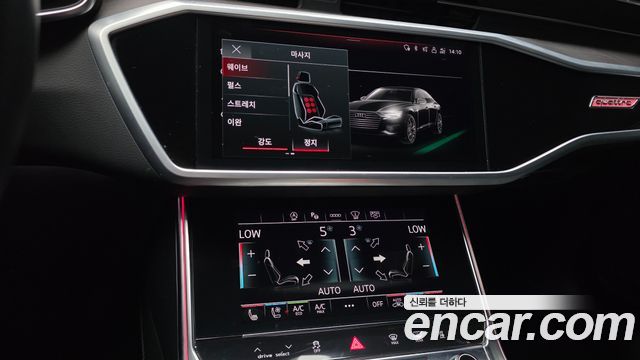 Audi A6 2023 — photo 20