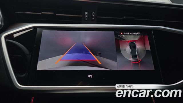 Audi A6 2023 — photo 21