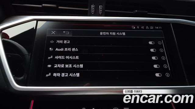 Audi A6 2023 — photo 22