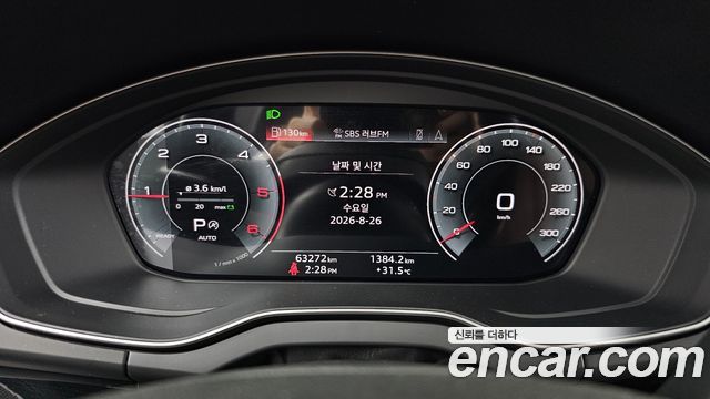 Audi Q5 2022 — photo 11