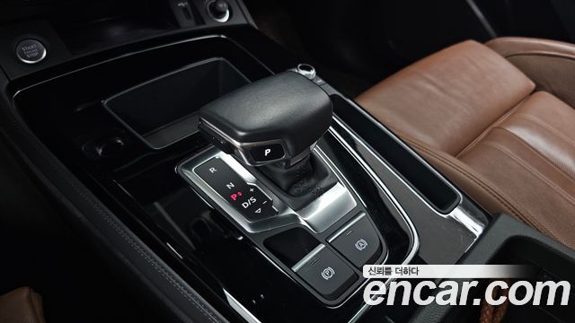 Audi Q5 2022 — photo 12