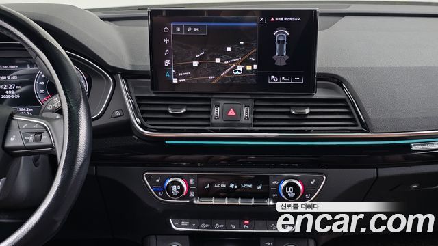 Audi Q5 2022 — photo 20