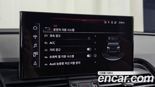 Audi Q5 2022 — photo 22