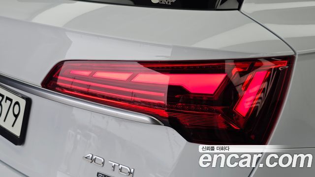 Audi Q5 2022 — photo 9