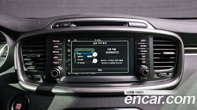 Kia Sorento 2015 — photo 20