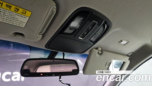 Kia Sorento 2015 — photo 23