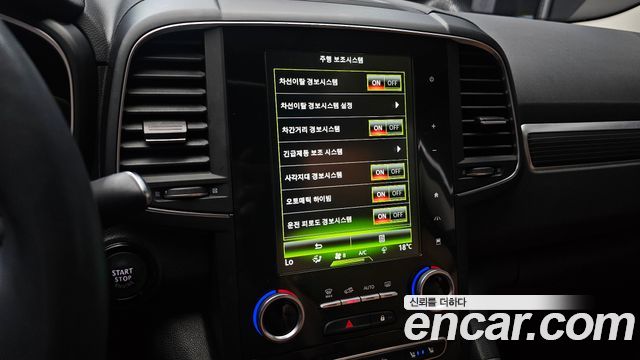 Renault Korea QM6 2021 — photo 22