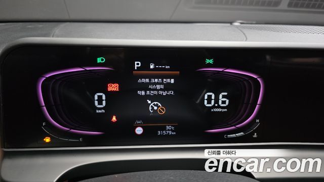Kia Seltos 2024 — photo 8