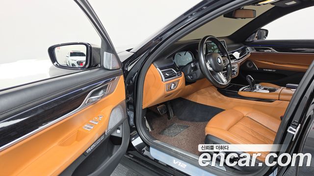 BMW 7-Series 2017 — photo 13