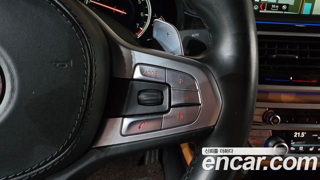 BMW 7-Series 2017 — photo 25