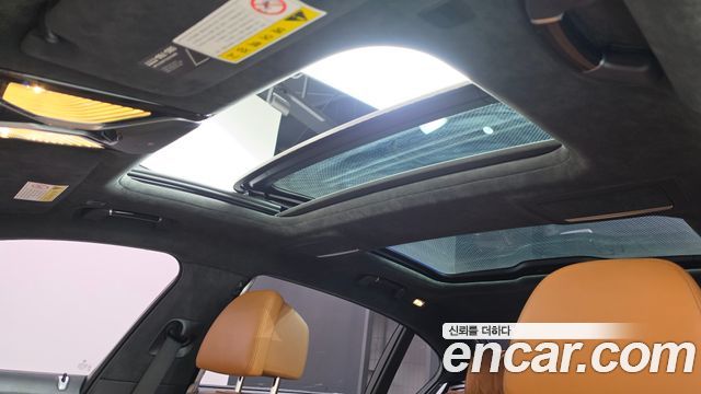 BMW 7-Series 2017 — photo 26