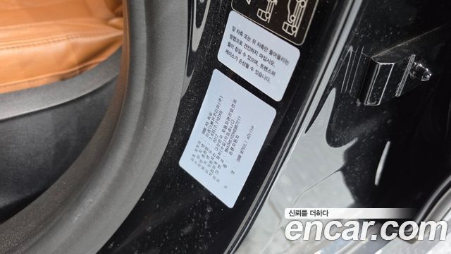 BMW 7-Series 2017 — photo 29