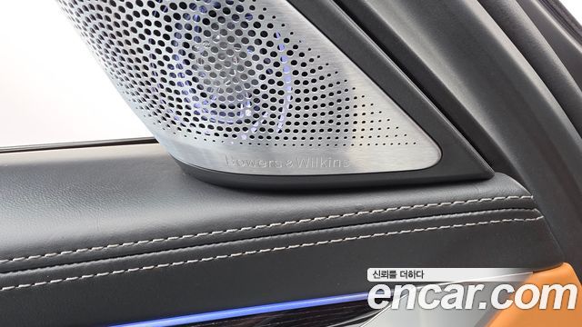 BMW 7-Series 2017 — photo 36
