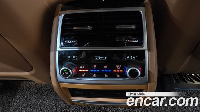 BMW 7-Series 2017 — photo 41