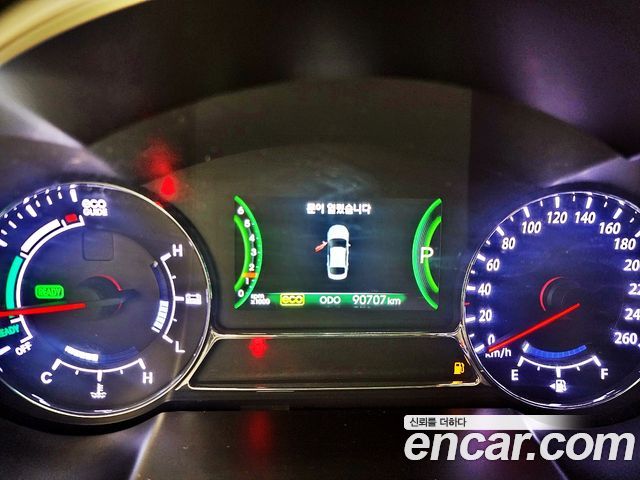 Kia K5 2012 — photo 13