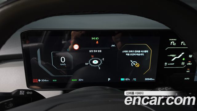 Kia EV3 2025 — photo 8