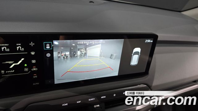 Kia EV3 2025 — photo 14