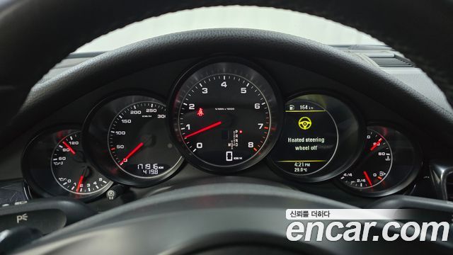 Porsche Panamera 2013 — photo 11