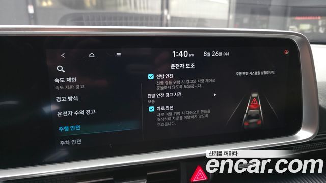Hyundai Ioniq6 2023 — photo 17