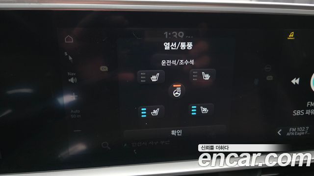 Hyundai Ioniq6 2023 — photo 18