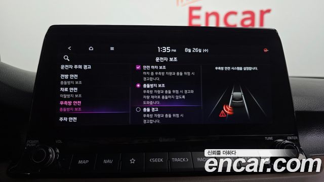 Kia Seltos 2021 — photo 18