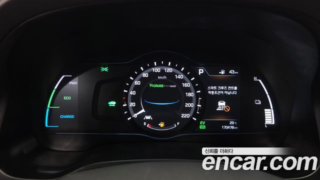Hyundai Ioniq 2016 — photo 11