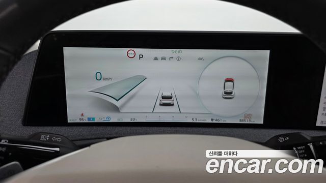 Kia EV6 2024 — photo 11