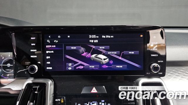 Kia Sorento 2021 — photo 30