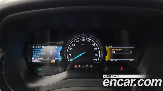 Ford Ranger 2022 — photo 11