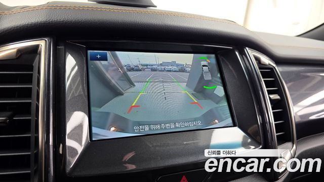 Ford Ranger 2022 — photo 21