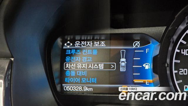 Ford Ranger 2022 — photo 24