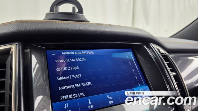 Ford Ranger 2022 — photo 28