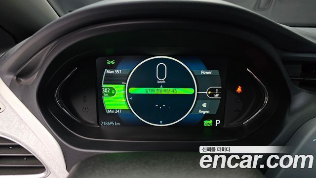 Chevrolet Korea Bolt EV 2019 — photo 8