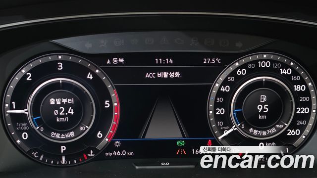 Volkswagen Tiguan 2018 — photo 8