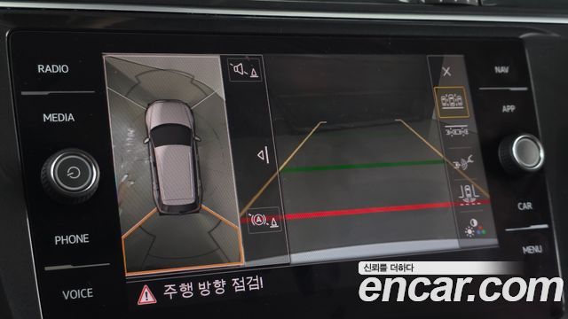 Volkswagen Tiguan 2018 — photo 12
