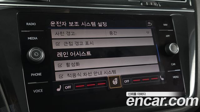 Volkswagen Tiguan 2018 — photo 17