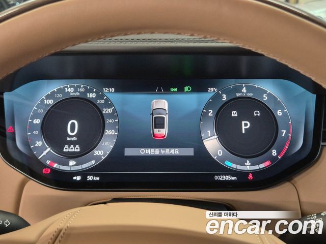 Land Rover Range Rover 2026 — photo 9