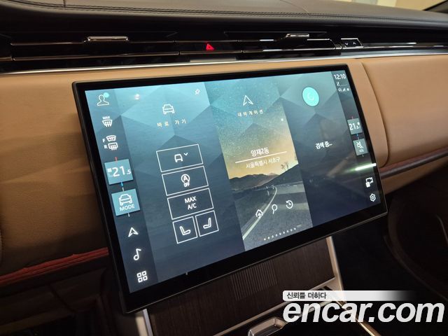 Land Rover Range Rover 2026 — photo 10