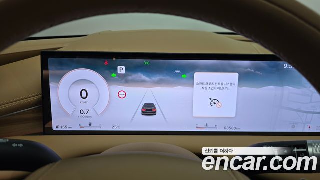 Genesis G80 2025 — photo 11