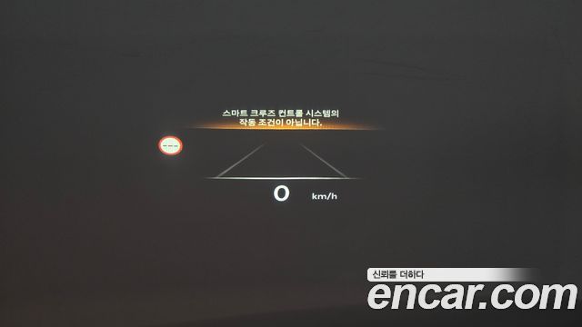 Genesis G80 2025 — photo 23